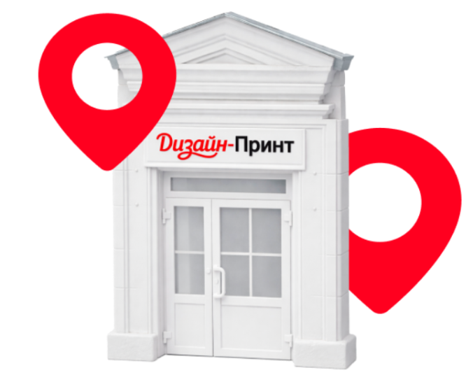 Мы переехали!